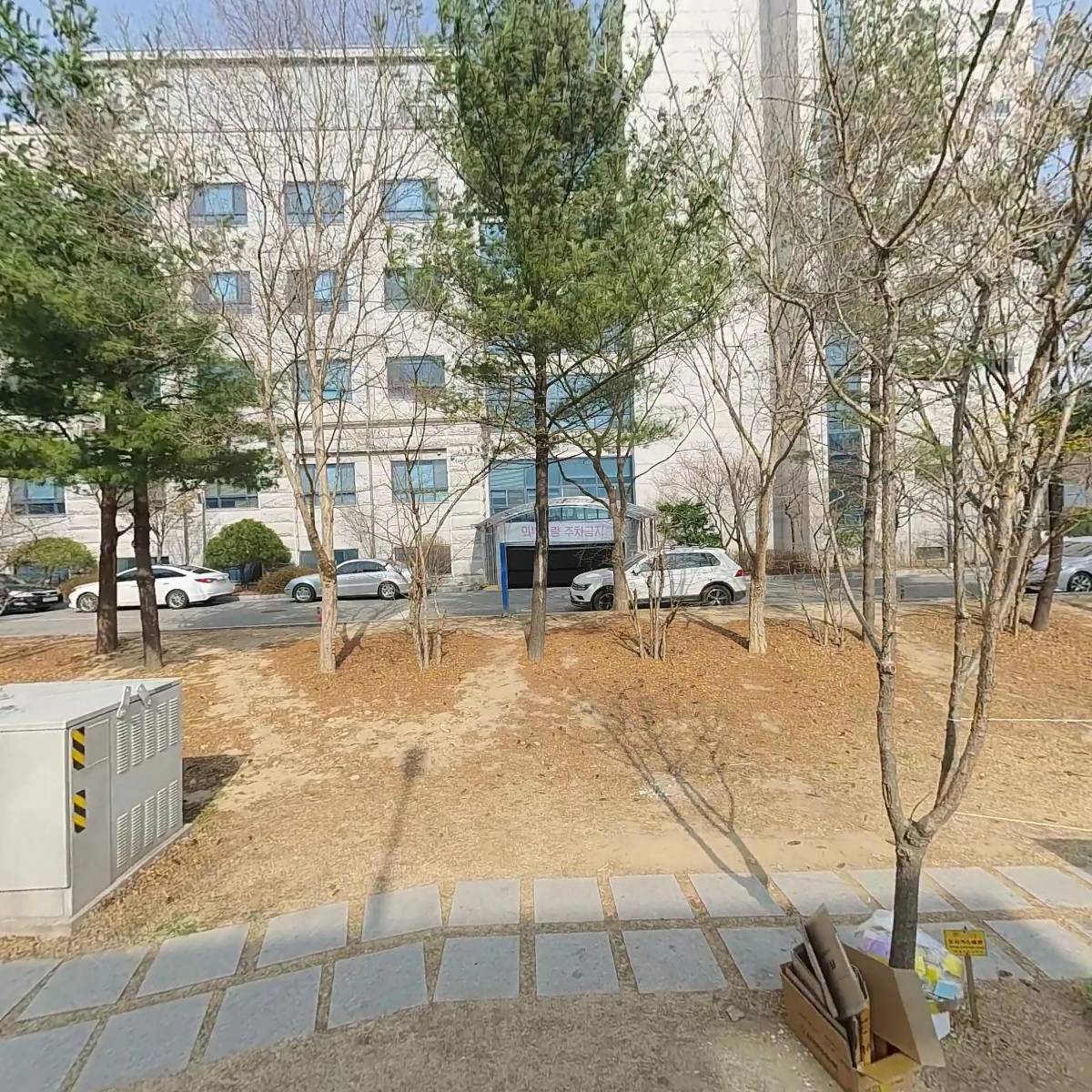 아이엠일리터
