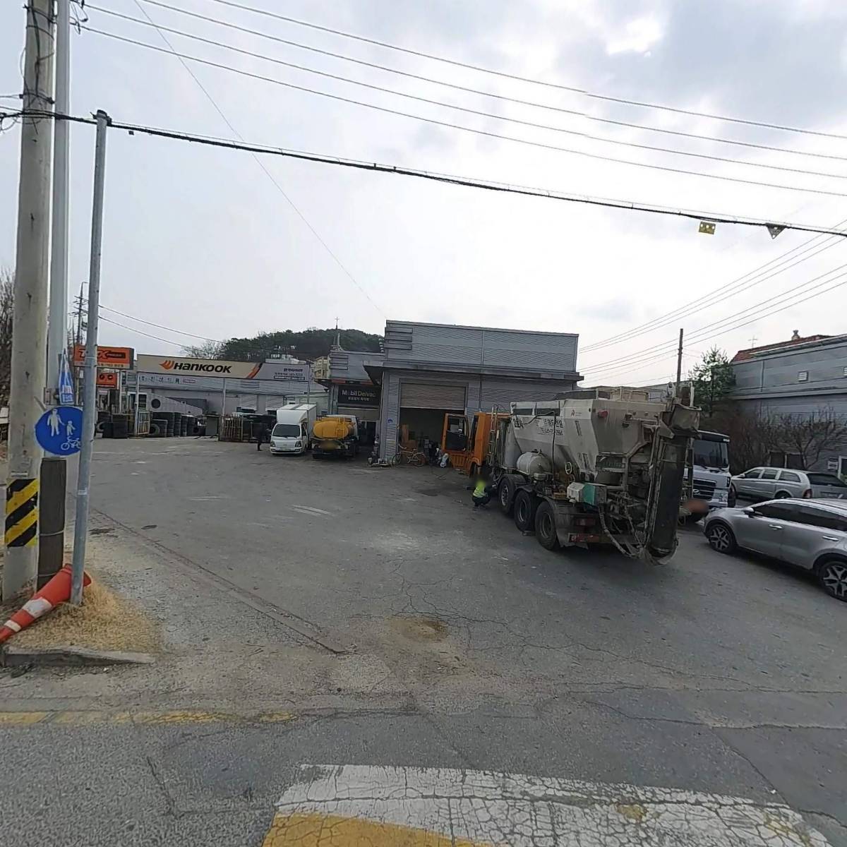 대포한우