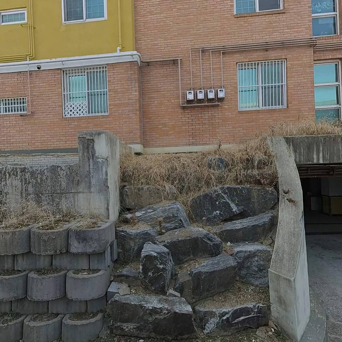 영광할인마트