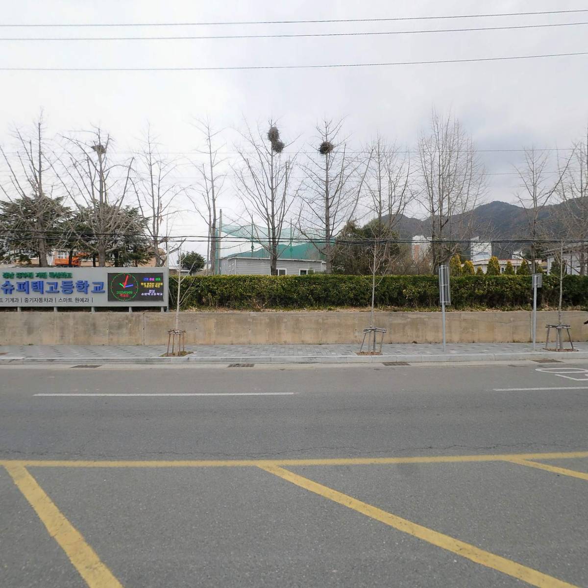 한백정보통신（주）3개군지사_3