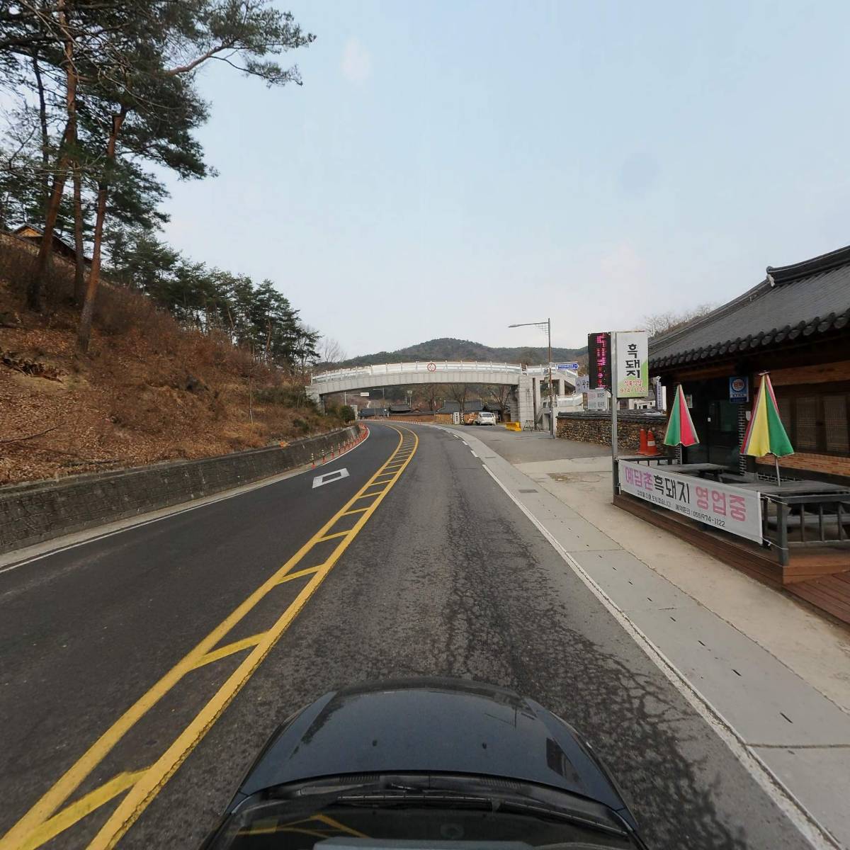 예담촌흑돼지_4