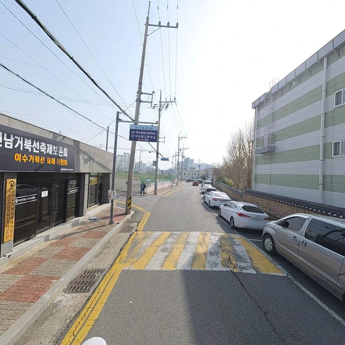 무진산업_2
