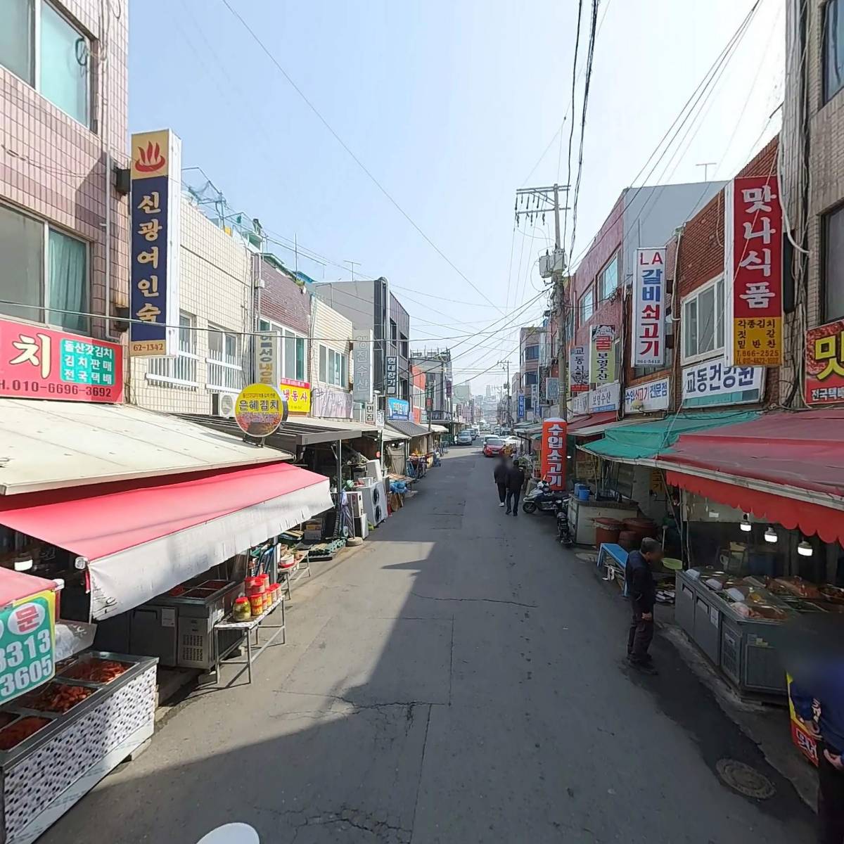 정우식품_2