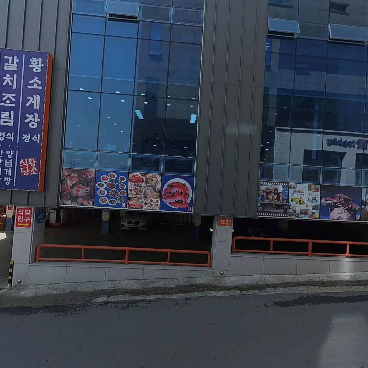 커피베이 봉산점_3