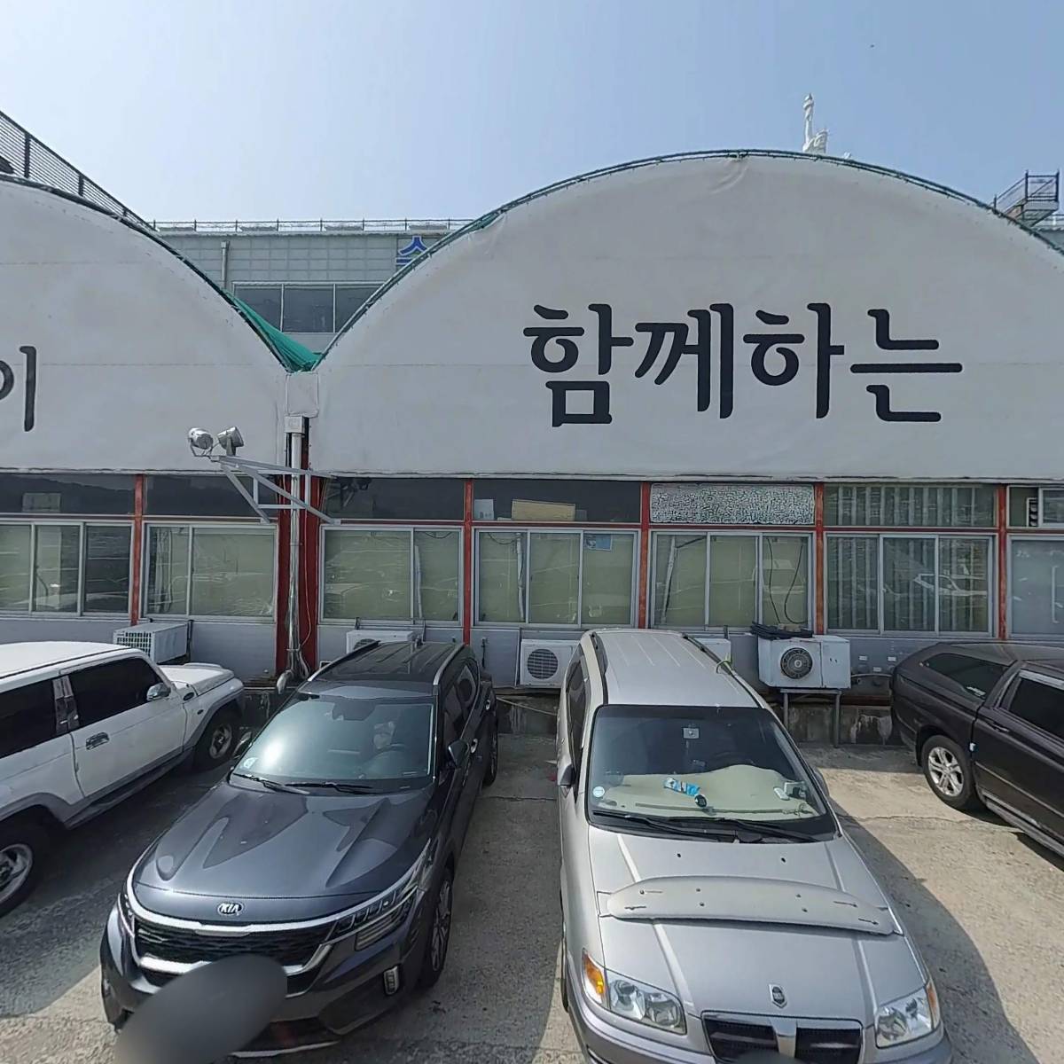 여수종합수산시장내 전주집