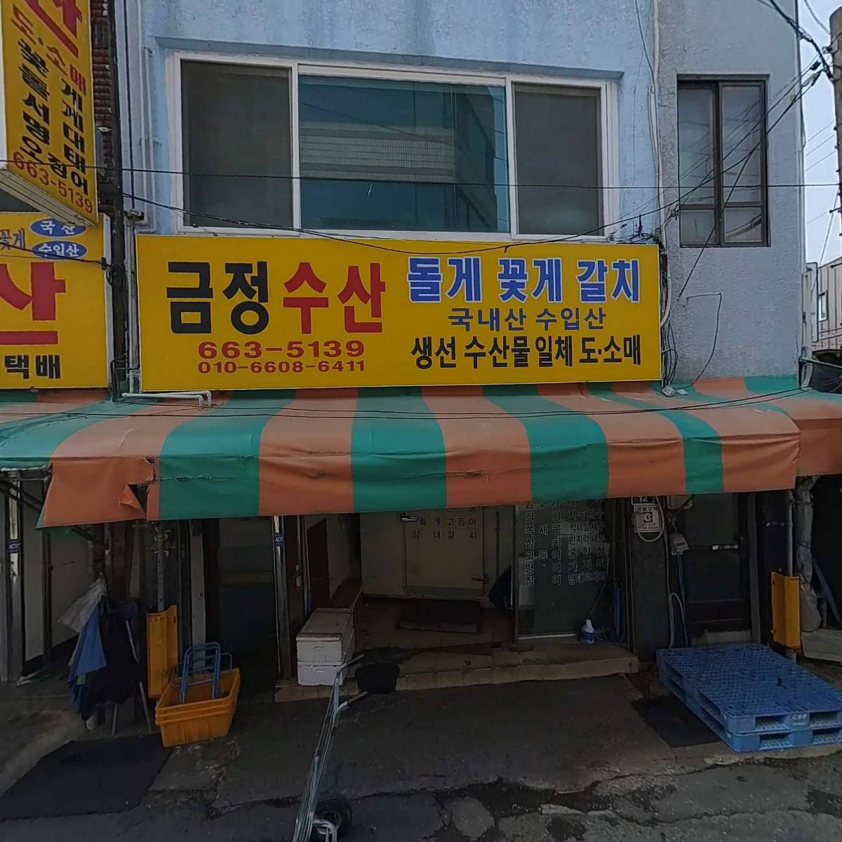 금정수산_3