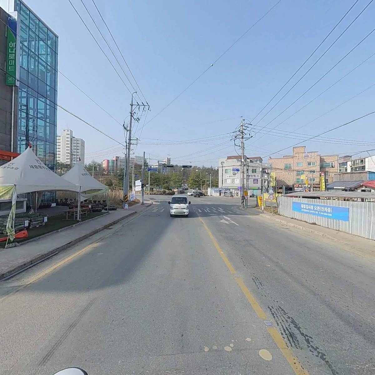 세종동부농업협동조합_2