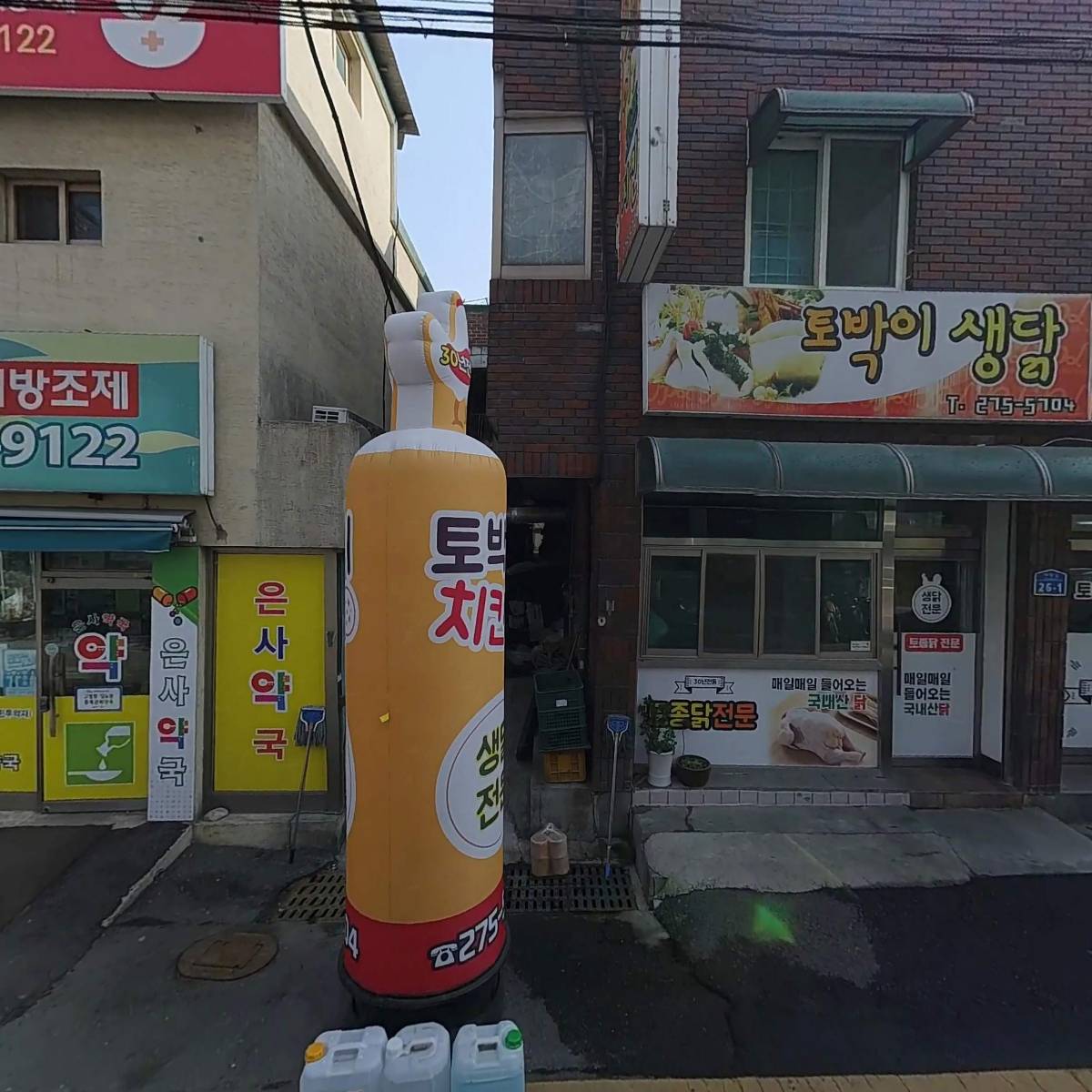 딜리온(부강지점)_3