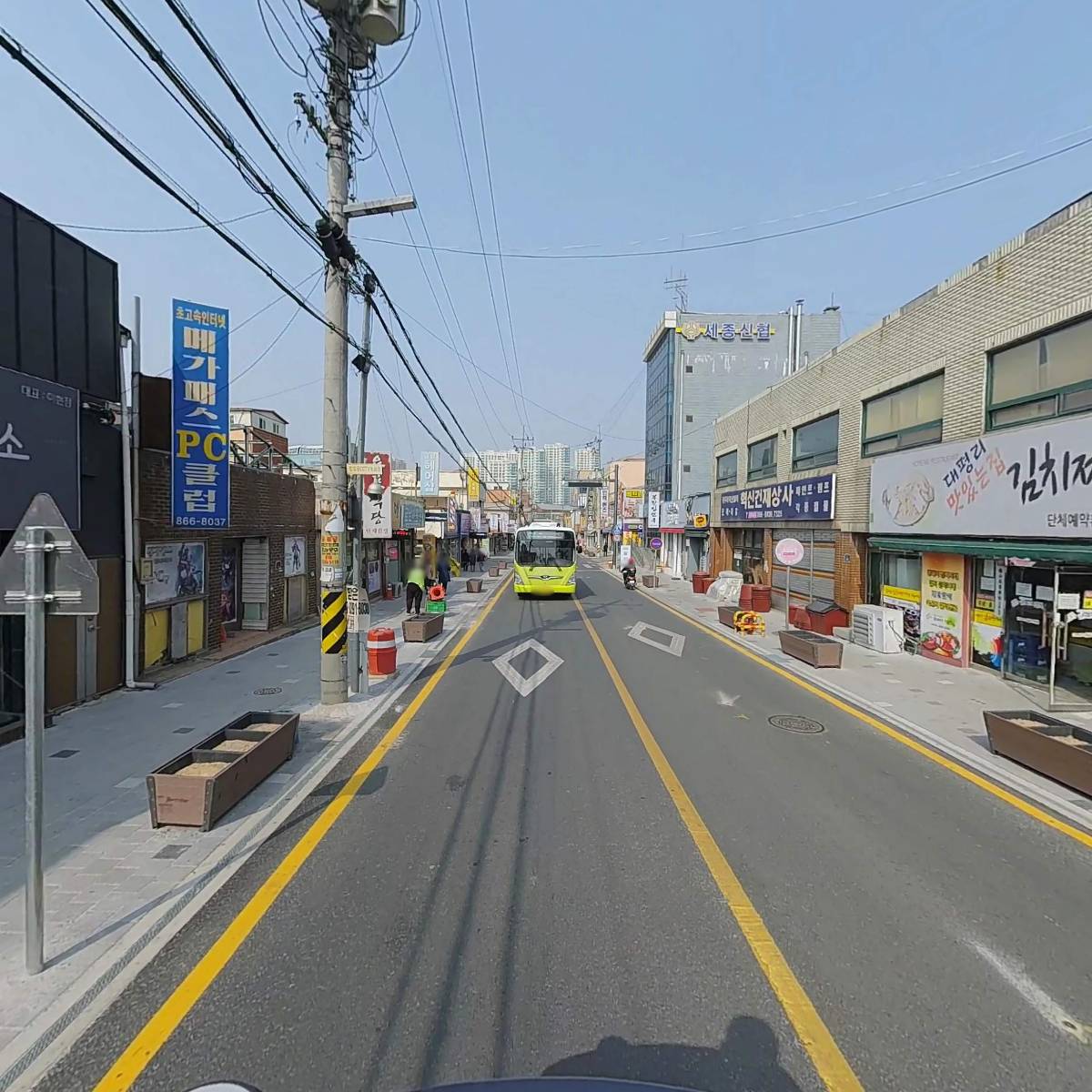 주식회사한테크시스템_2