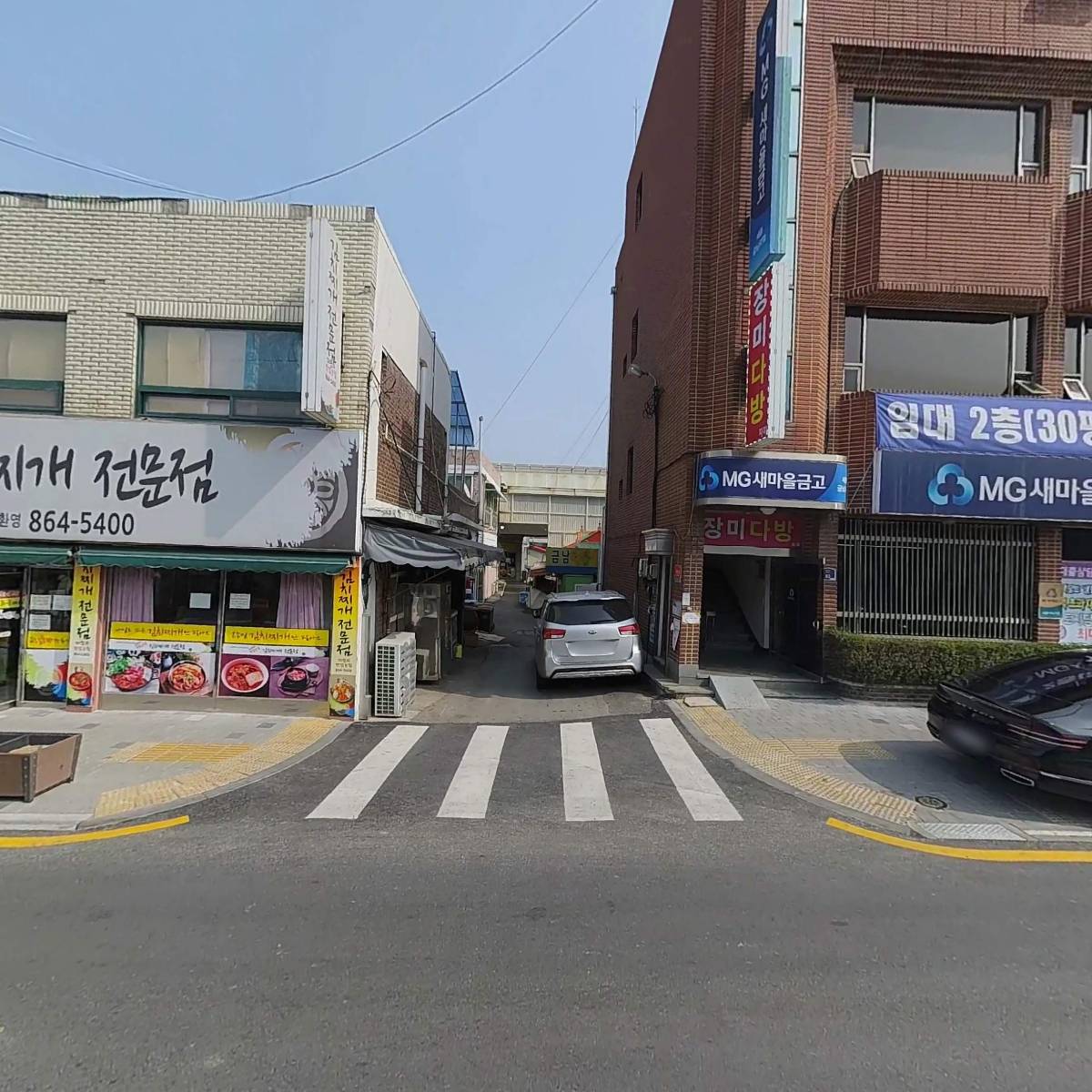 주식회사한테크시스템_3