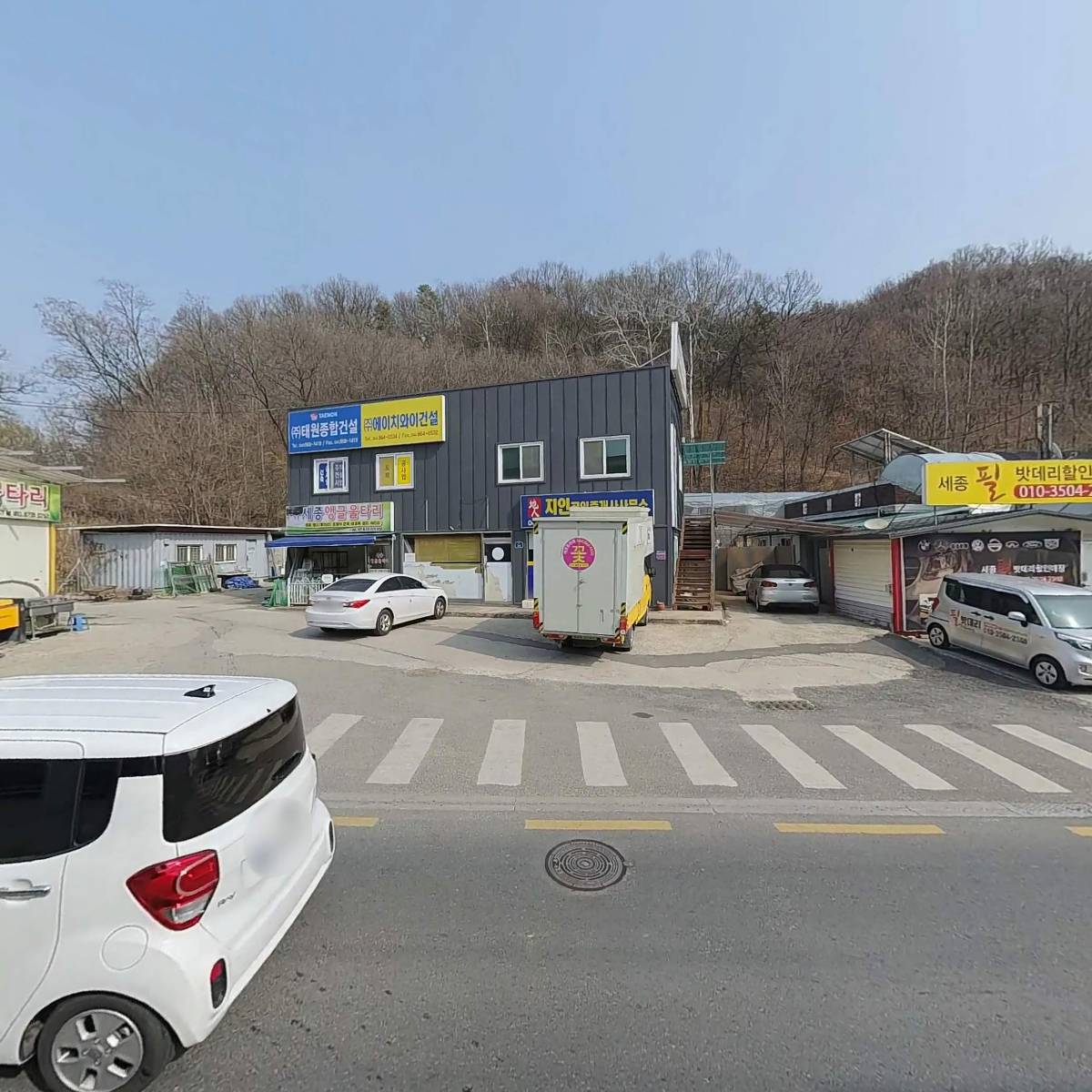 세종앵글울타리_3