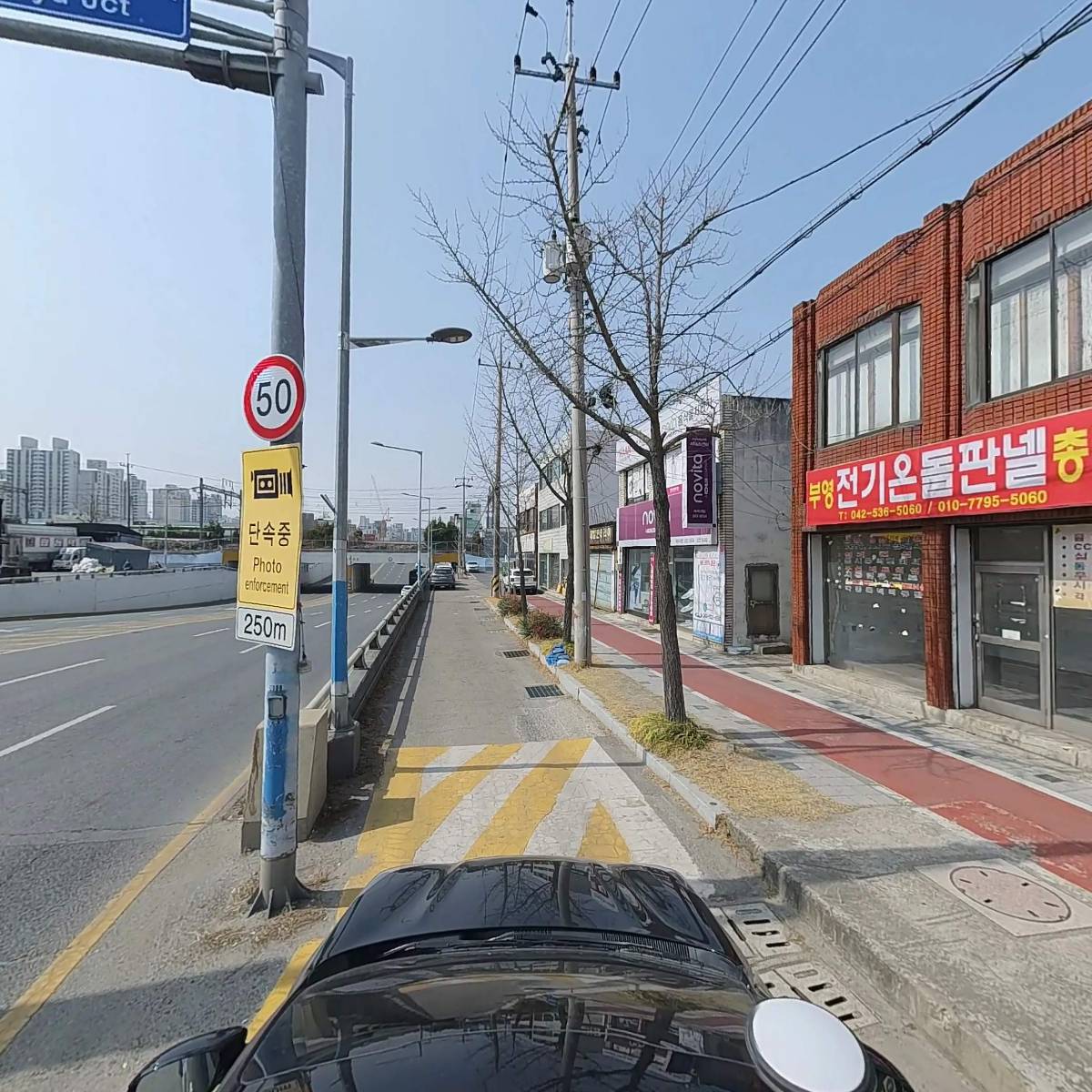 스피드메이트 대전오류점_4