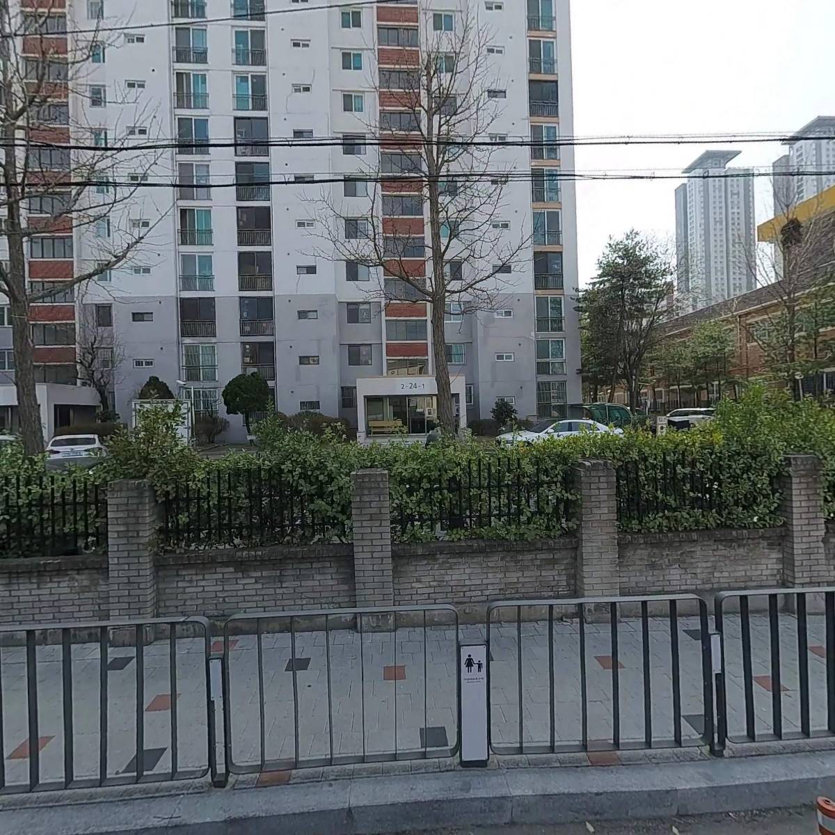 폼인디자인협회