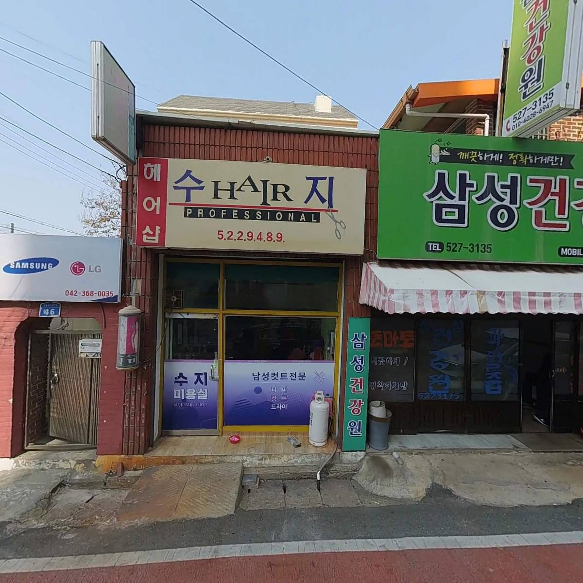 폼인디자인협회_3