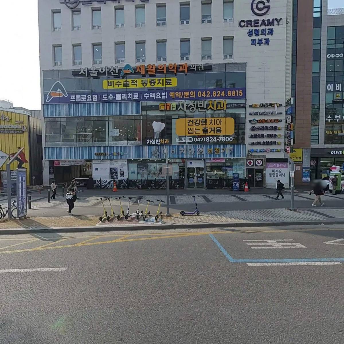 크리미의원