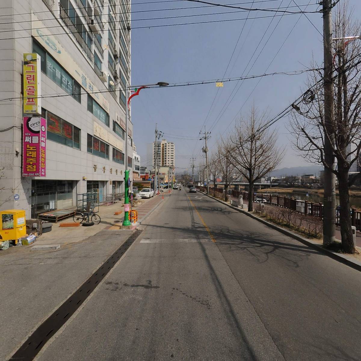 아림종합건설주식회사_2