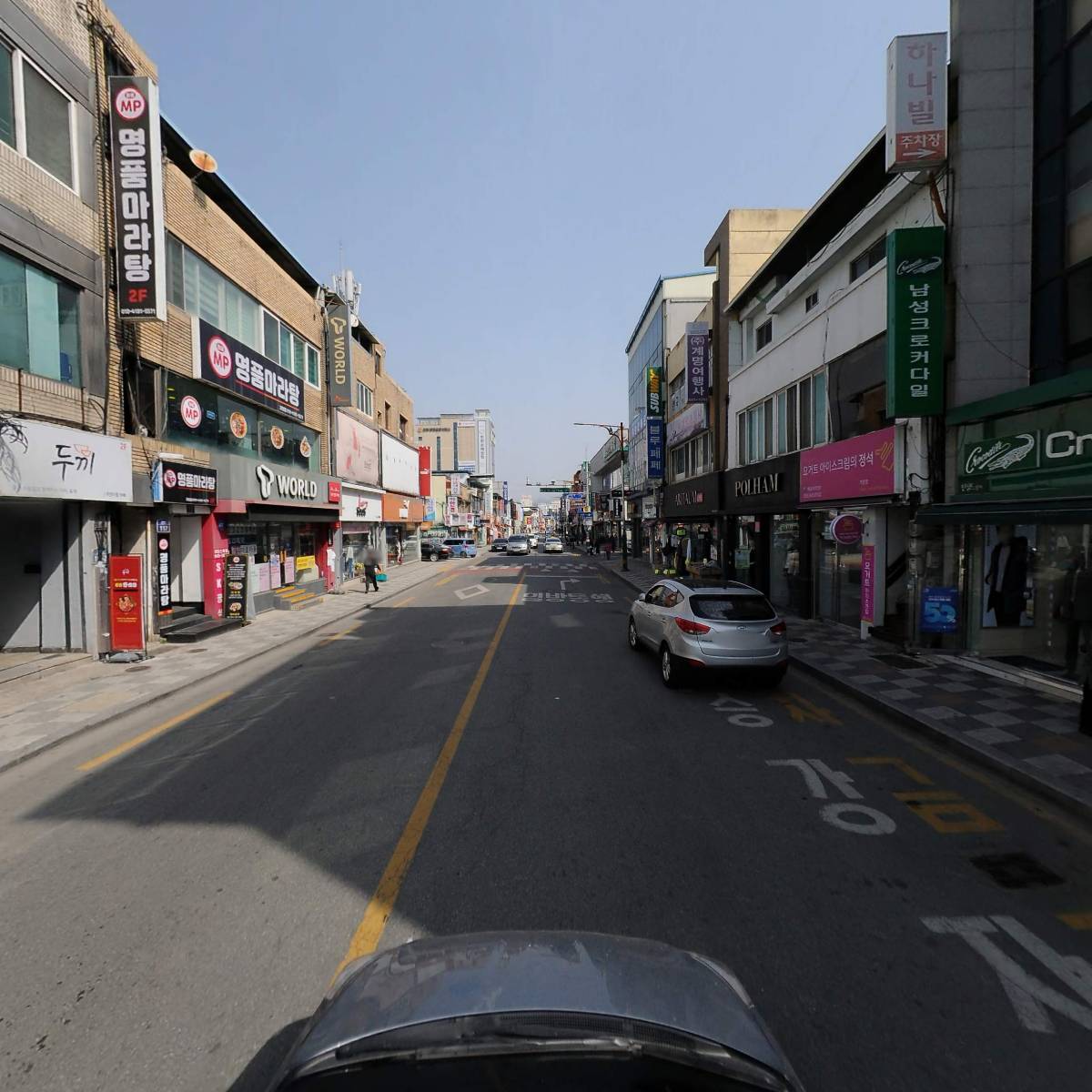 배스킨라빈스거창점_4