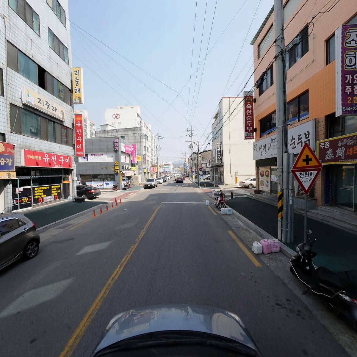 불구이돈거창점_4