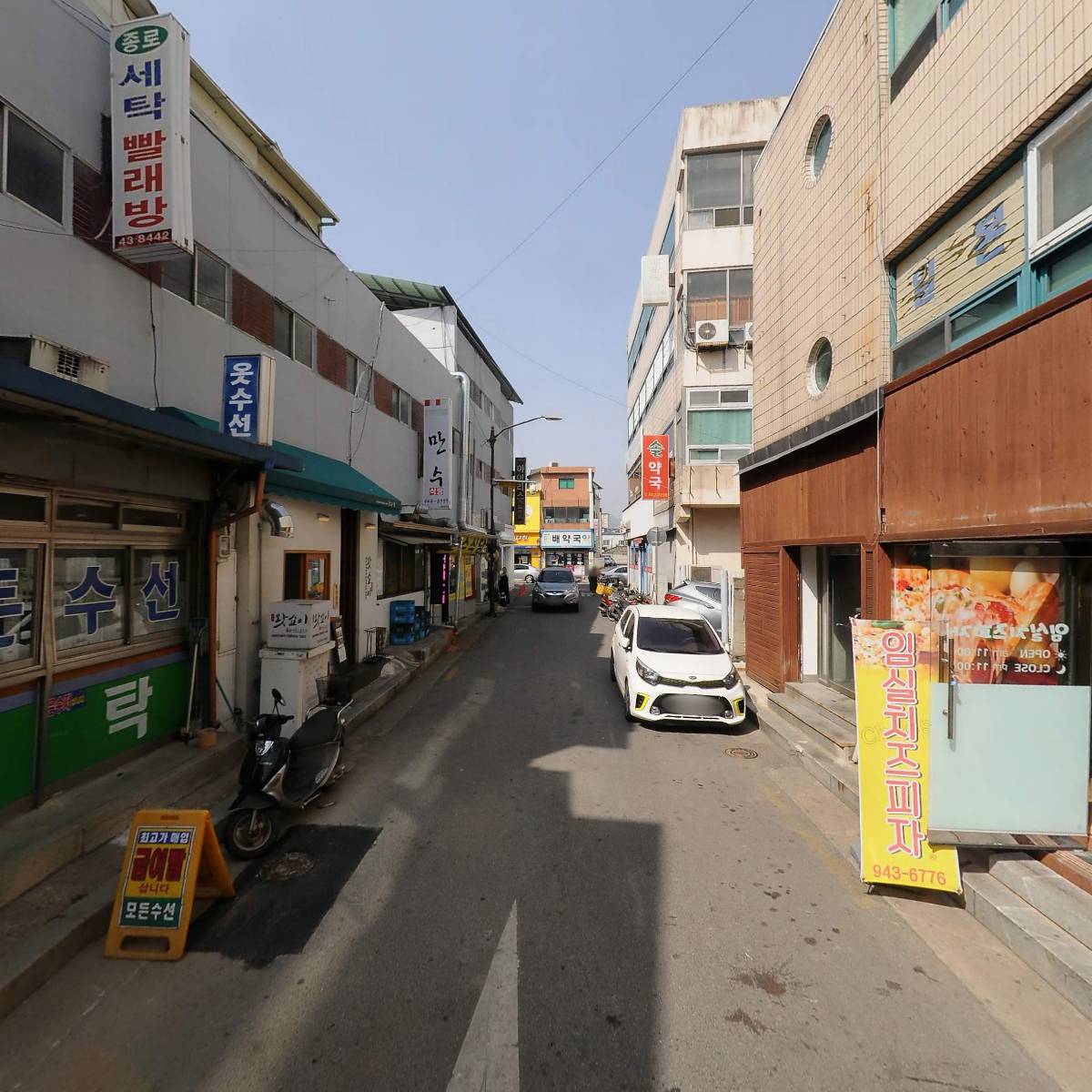 종로건업_2