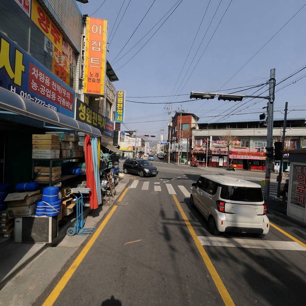 성원농자재 비닐 천막_2