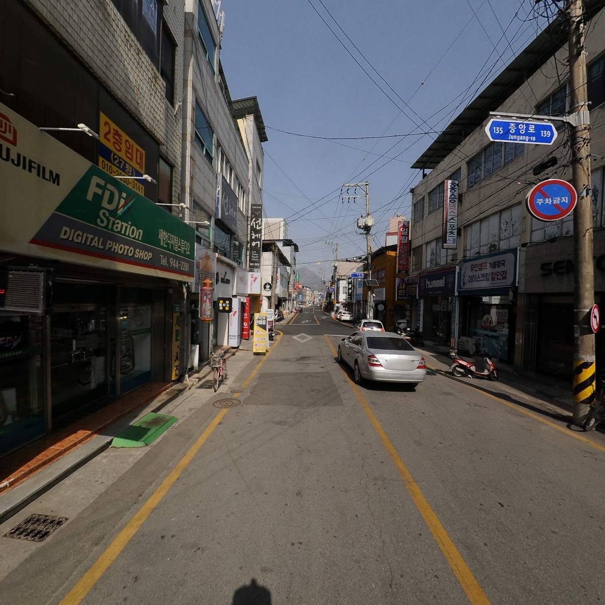 어우동노래타운_2