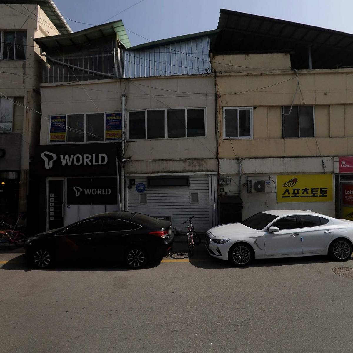어우동노래타운_3