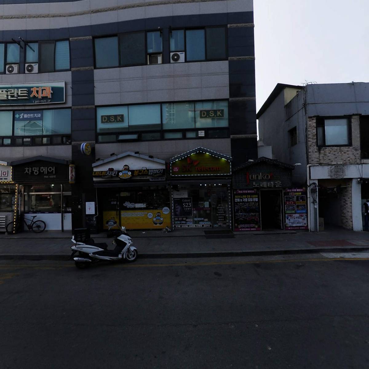 지노텔레콤_3