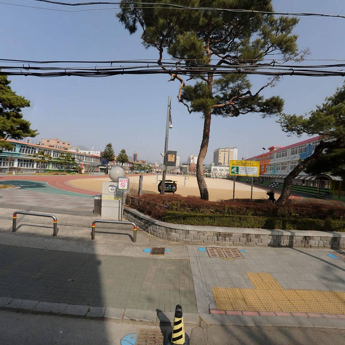 개명문구