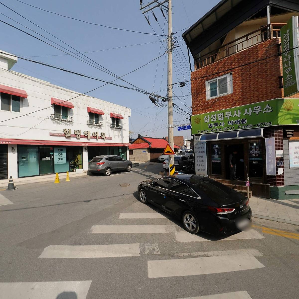 변호사 권문상 법률사무소