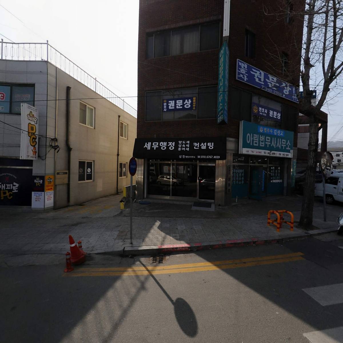 변호사 권문상 법률사무소_3