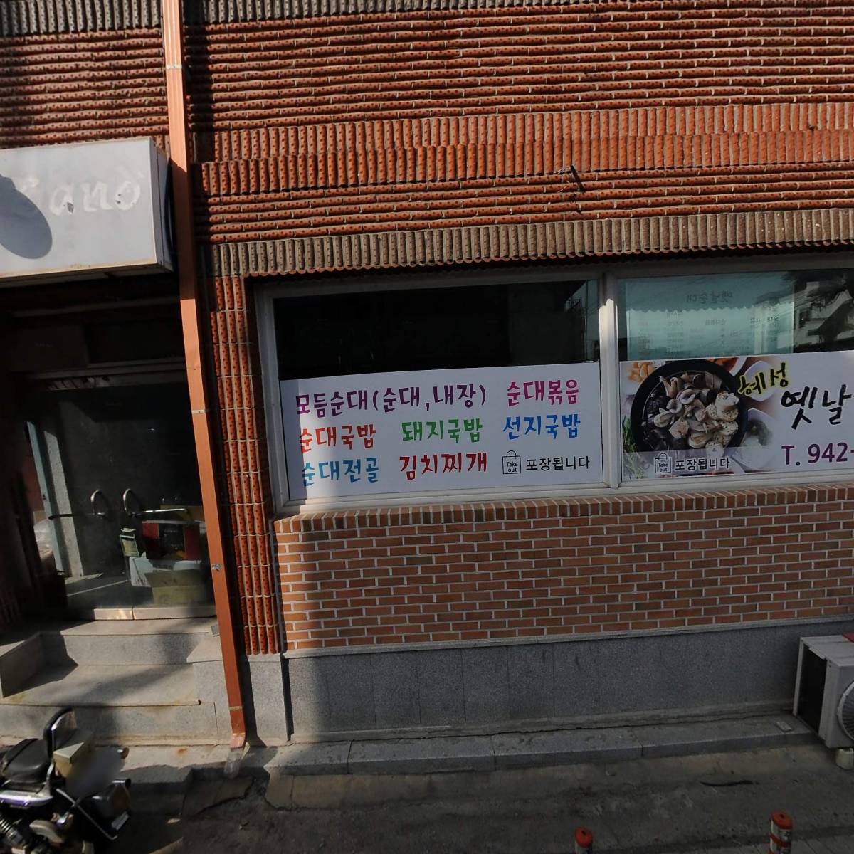 카페서울_3