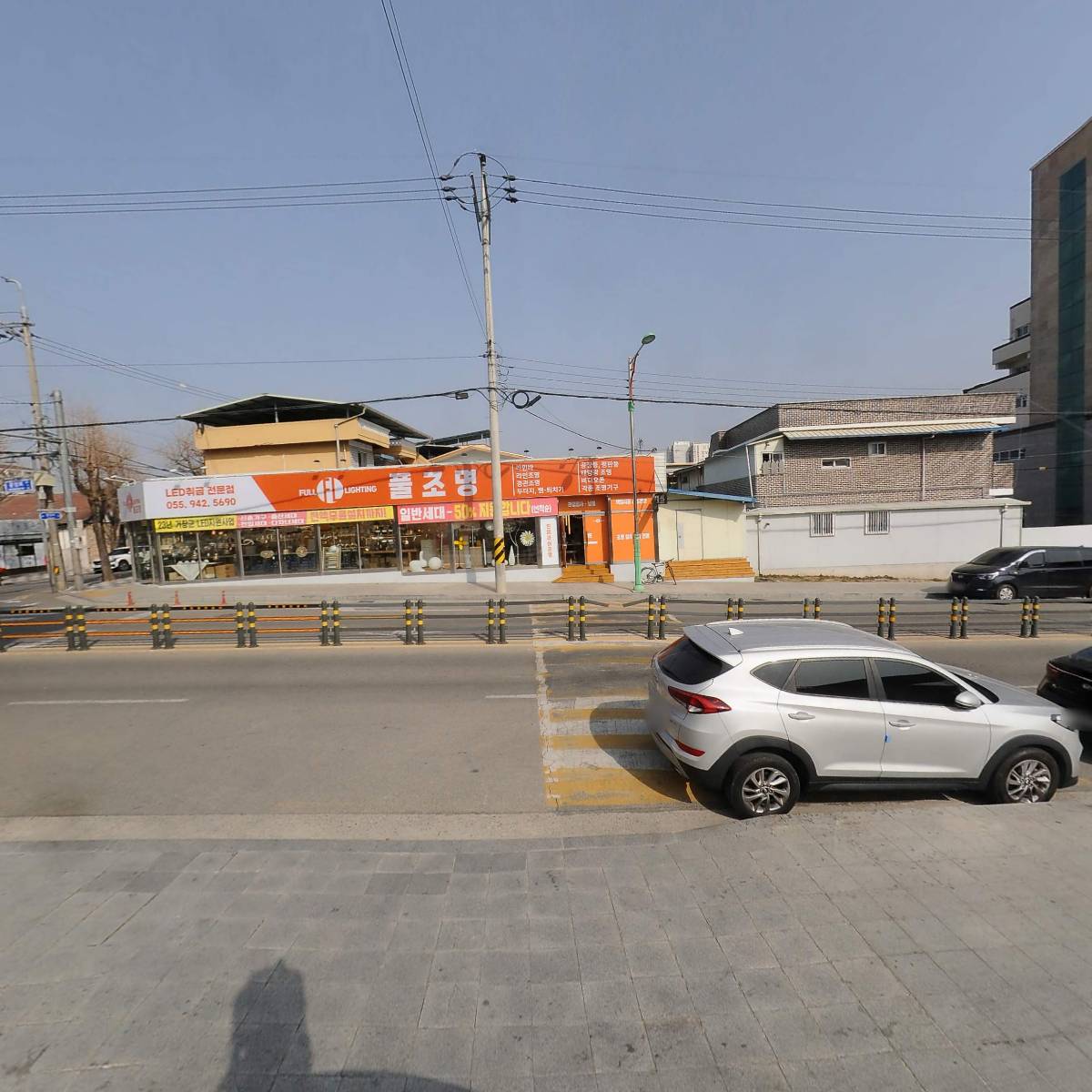 금강종합건설(주)_2