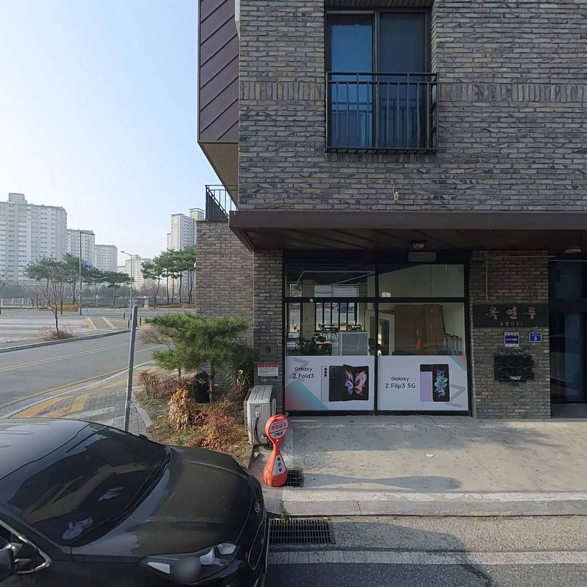 (JJ)산업