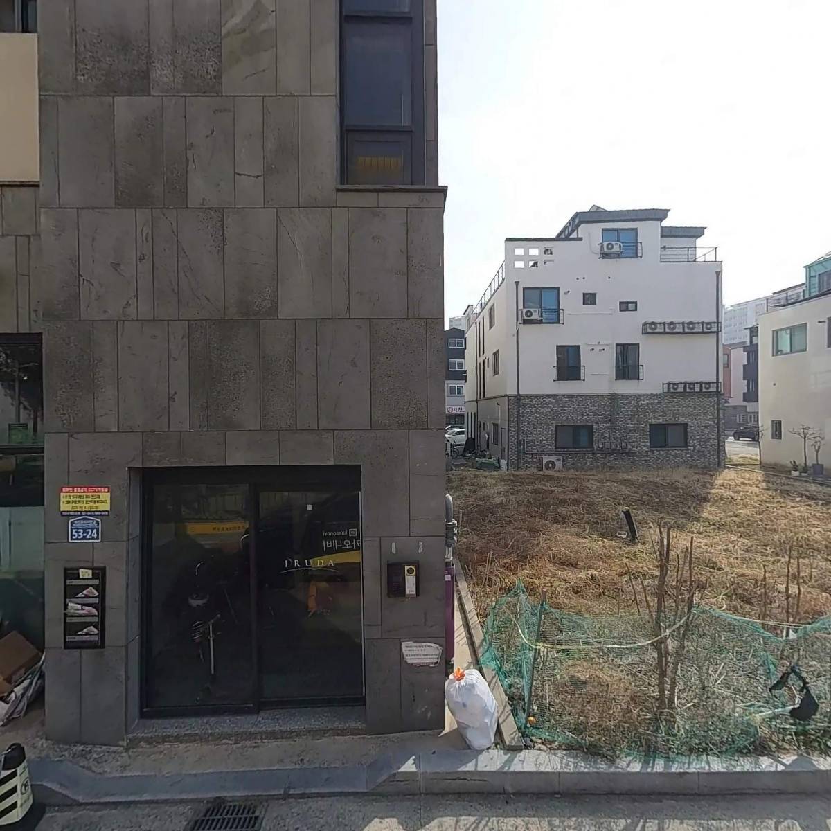 나눔노인복지센터