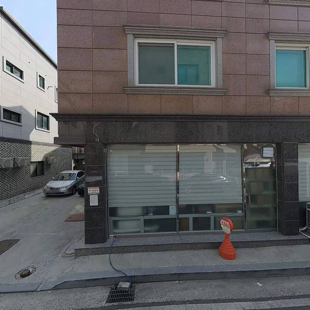 치마유통