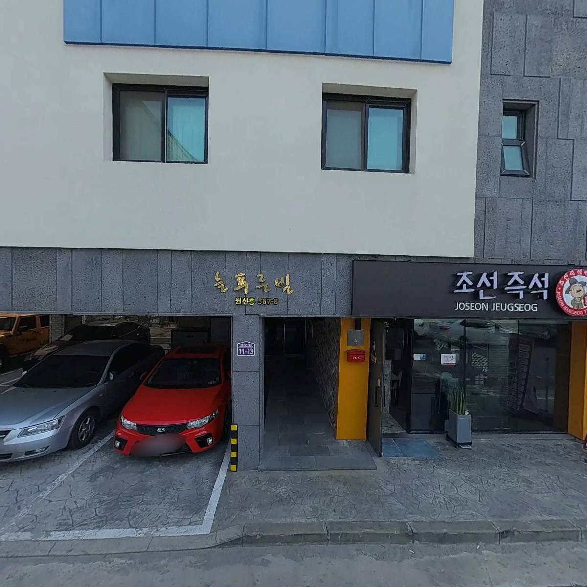 조선푸드_3