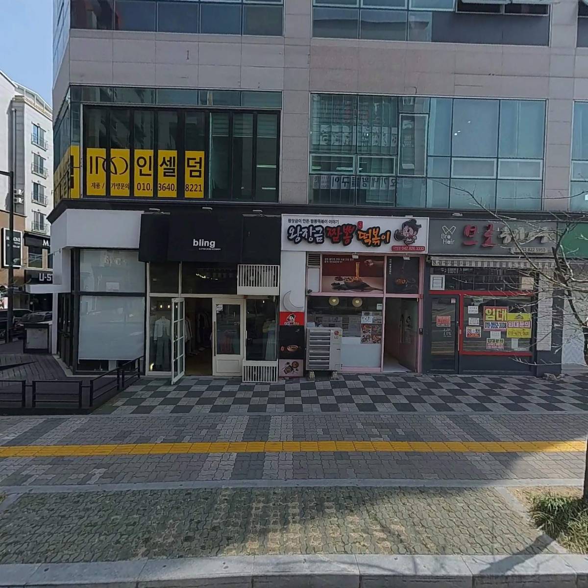이모셔널플래닝 협동조합