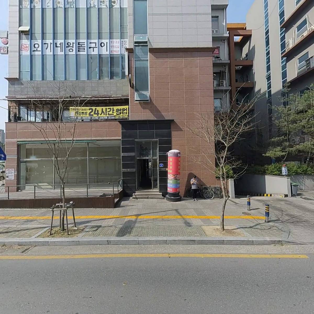 이모셔널플래닝 협동조합_3