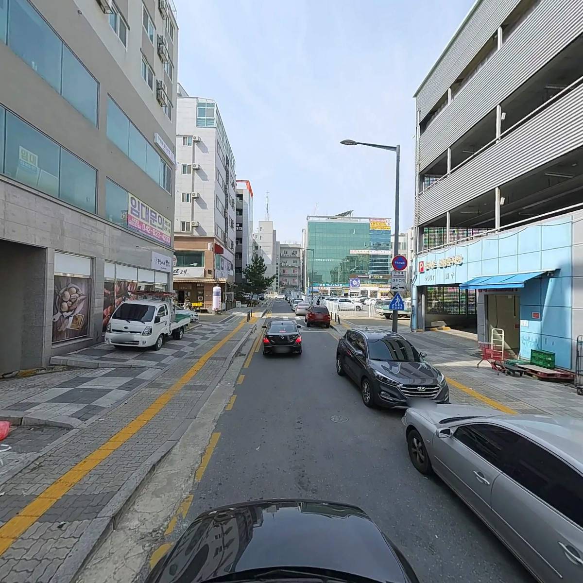 홈마트 수산_4