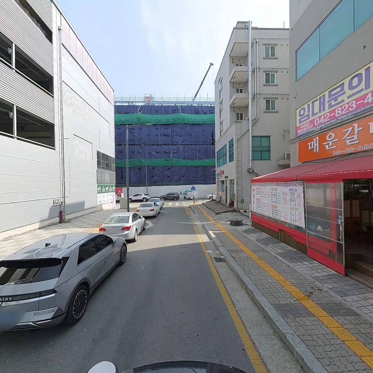 홈마트 수산_2
