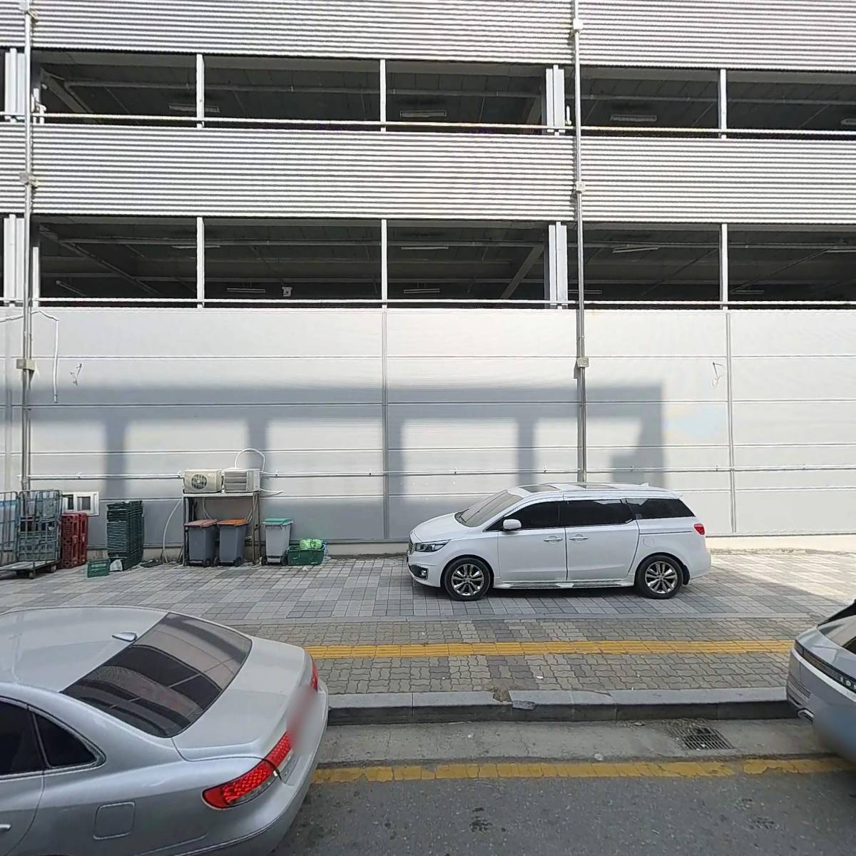 홈마트 수산
