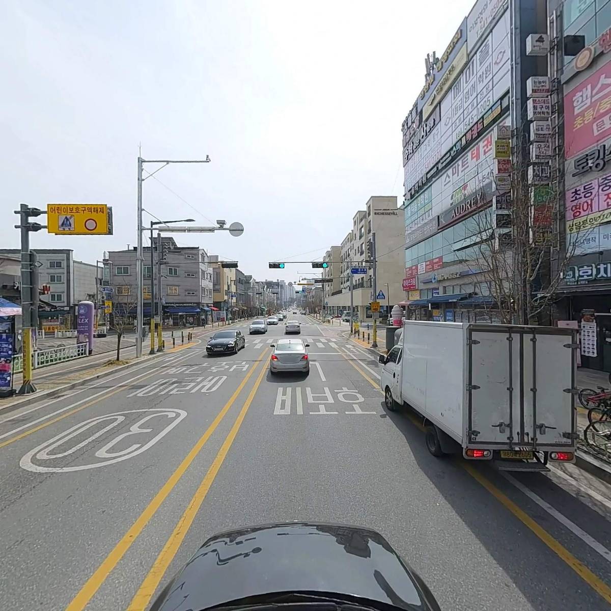 햄스테드영어학원_4