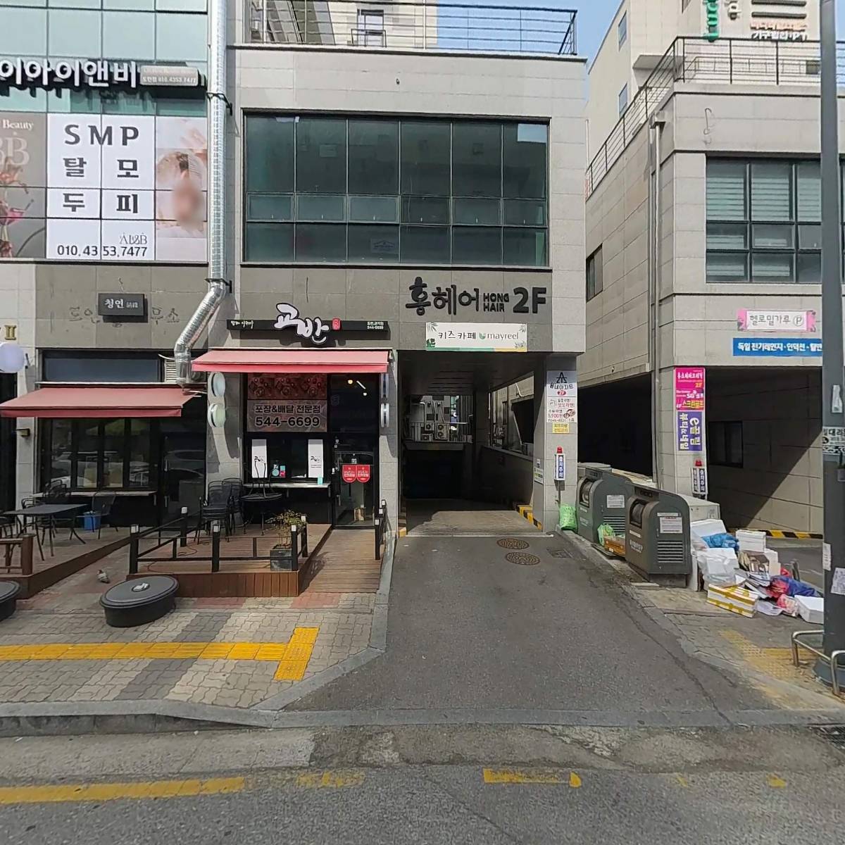 달리네일_3