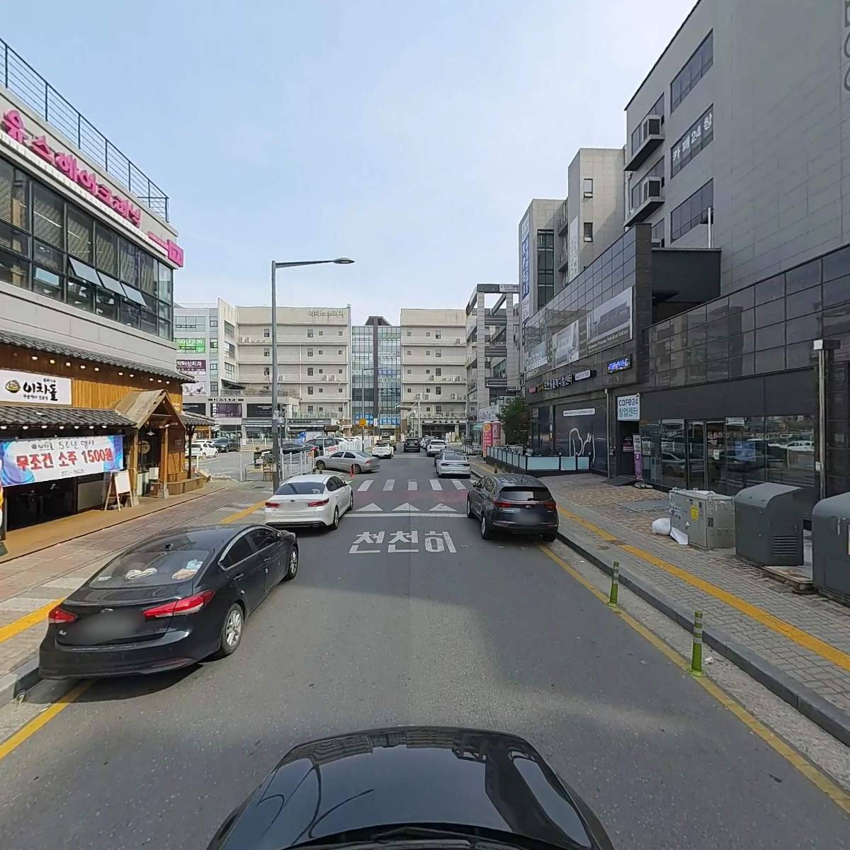 헬로밀가루 대전도안점_4