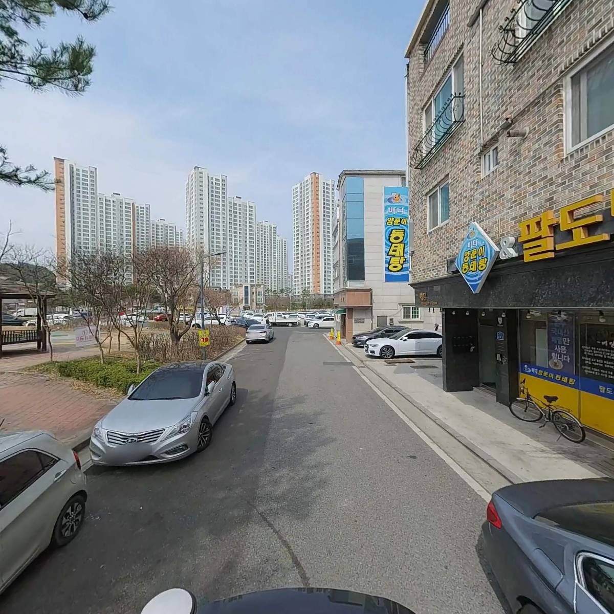 바다양푼이동태탕&팔도왕막국수_2