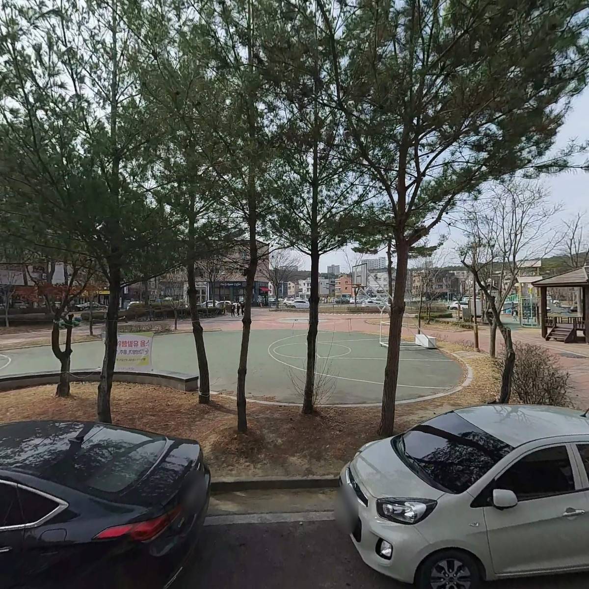 바다양푼이동태탕&팔도왕막국수