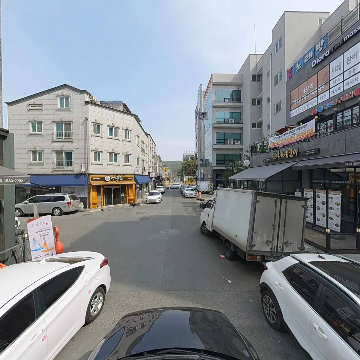 고기원칙 가수원점_4