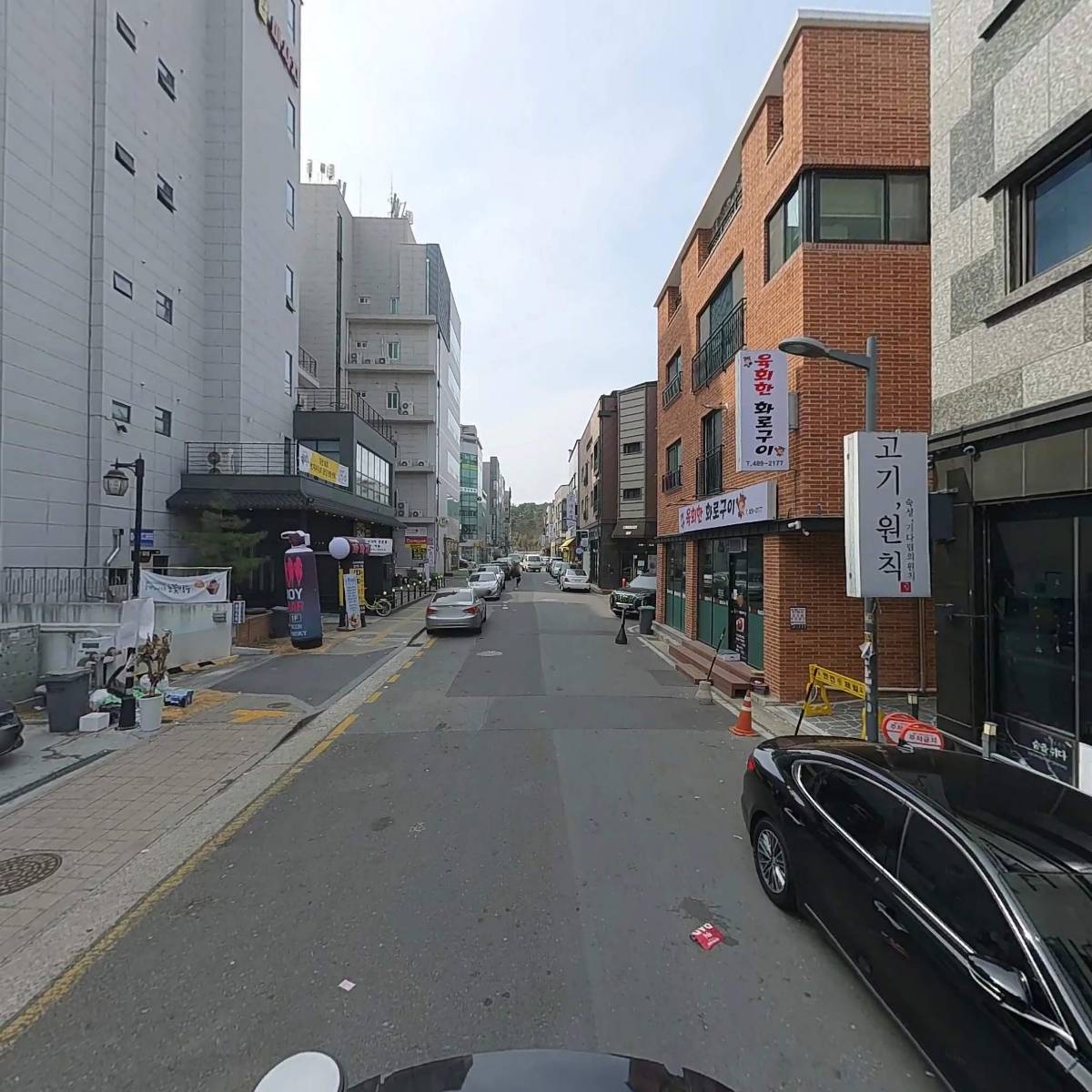 고기원칙 가수원점_2
