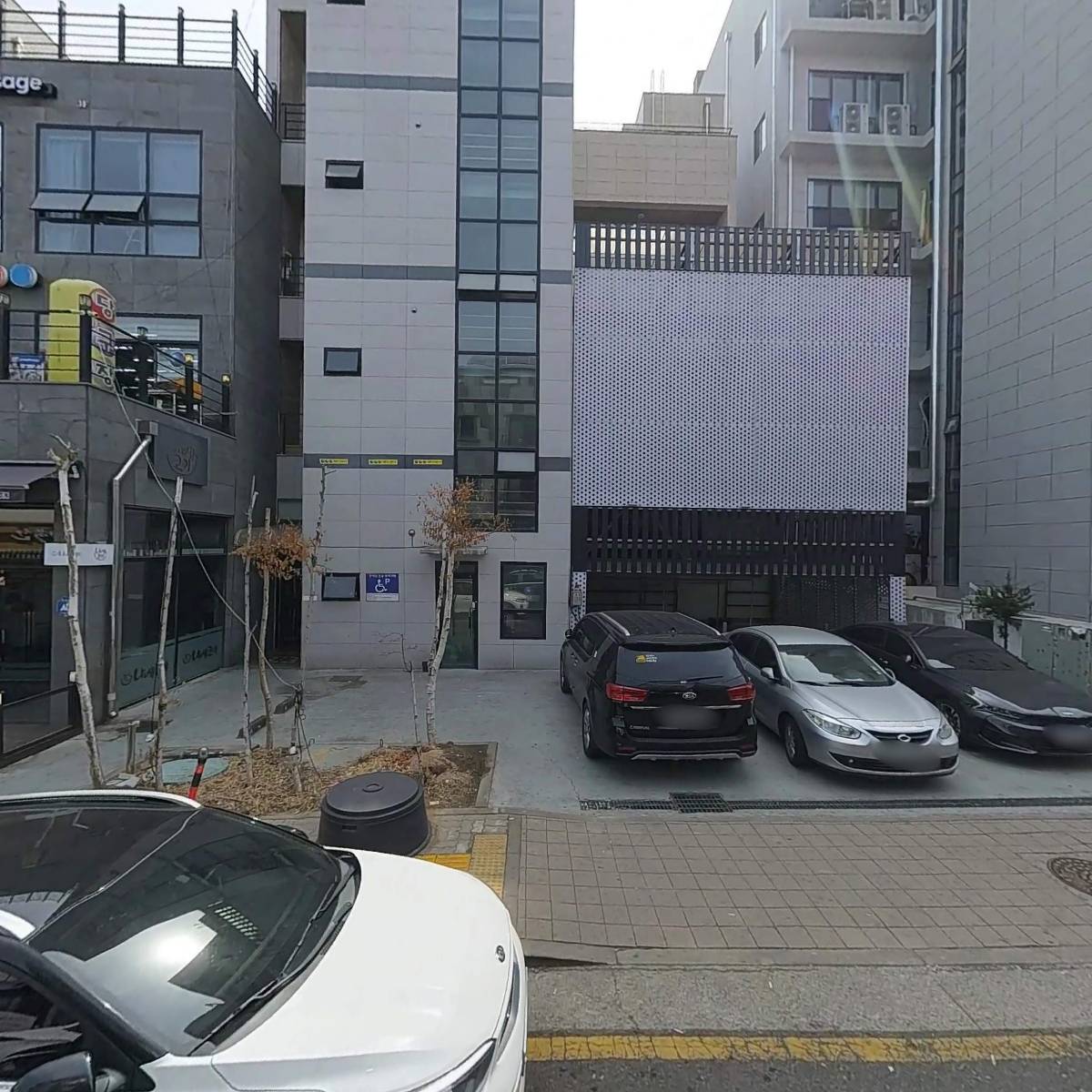 고기원칙 가수원점