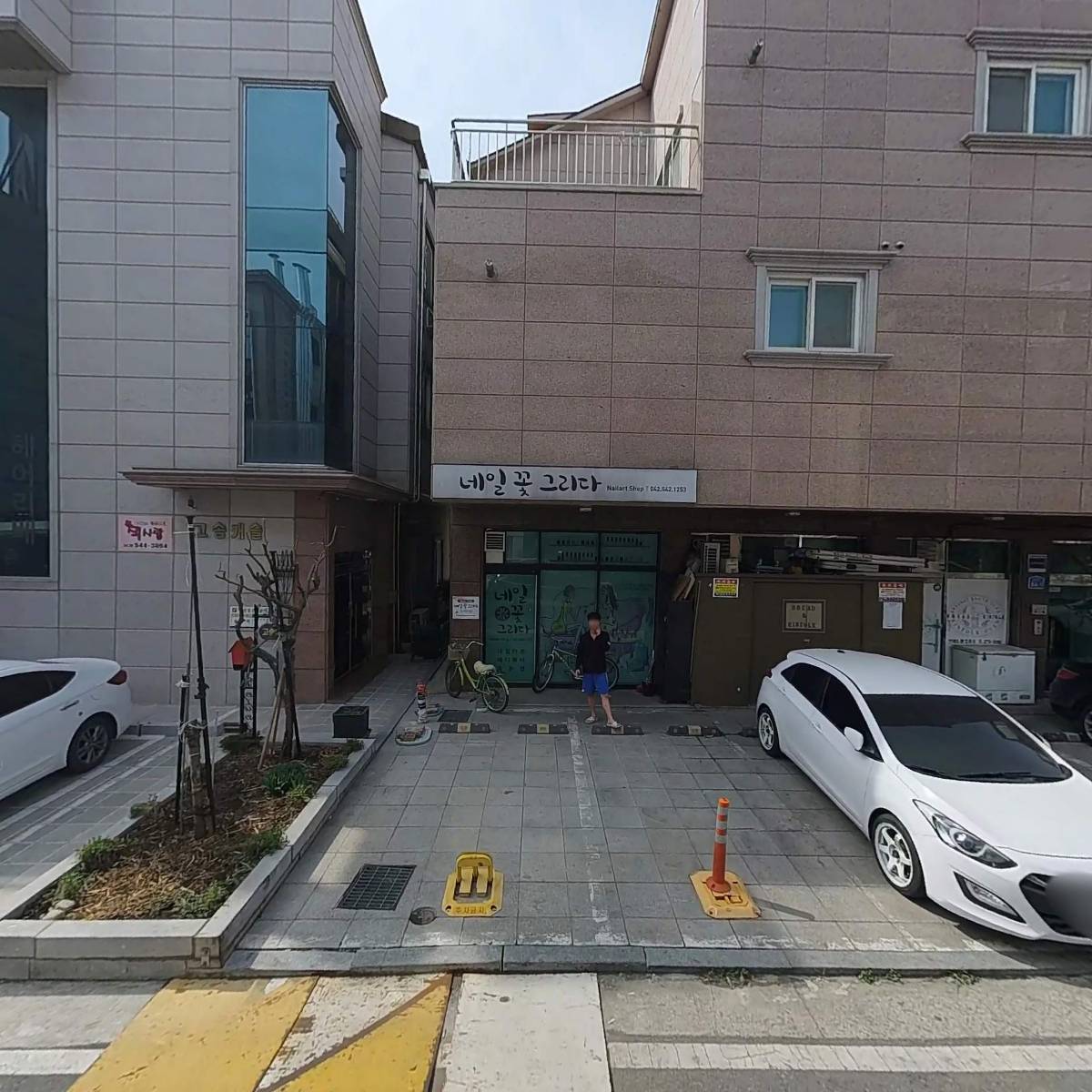 훈그룹아카데미교육연구소_3